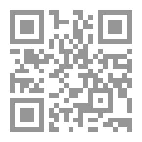 Qr Code Floating Death