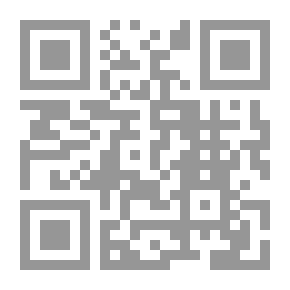 Qr Code سرية المصارف وضمان الودائع المصرفية في لبنان