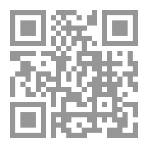 Qr Code 1958 تقريب التهذيب مرشد