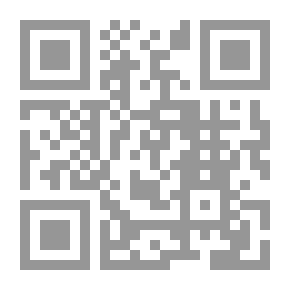 Qr Code Commercial Arbitration