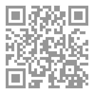 Qr Code هيروغليفيات - ج6