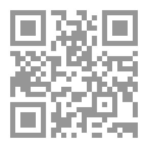 Qr Code The Niqab Of The Birth Of The Prophet - May God’s Prayers And Peace Be Upon Him - The Attributes Of The Prophet - May God’s Prayers And Peace Be Upon Him - The Lantern Of Lights