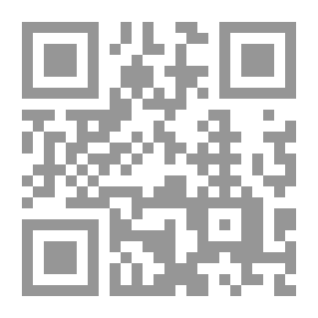 Qr Code ‫كسرت رأس سيبويه: أخطاء شائعة وأغلاط ذائعة‬