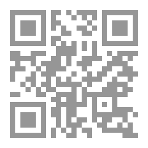 Qr Code Phonetics
