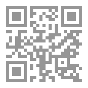 Qr Code In Dingsda