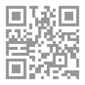 Qr Code الغذامي الناقد قراءات في مشروع الغذامي النقدي لـ دعبد الرحمن بن اسماعيل السماعيل
