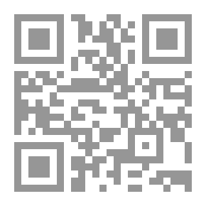 Qr Code عزيزي الله: رحلتي من الإيمان إلى الشك