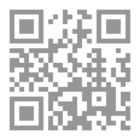Qr Code الإحتجاج باﻷثار السلفية على إثبات الصفا ت الإلهية