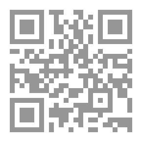 Qr Code Letters To The Moroccan Minister Of Education