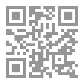Qr Code شيء من دفاتري / ديوان شعر بين العامية والفصحى