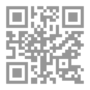 Qr Code الثقافة الإسلامية - المستوى الثاني