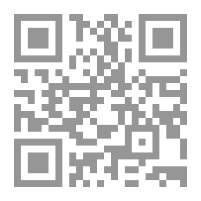 Qr Code طه حسين بين بين