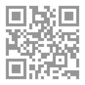 Qr Code دليل للهندوستانية بالأحرف الفارسية والرومانية: مصمم خصيصًا ...