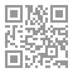 Qr Code تنظيم إحتراف الحكام فى المنافسات الرياضية