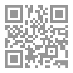 Qr Code مدونة النقوش النبطية #2