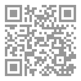 Qr Code The Enchanted Library