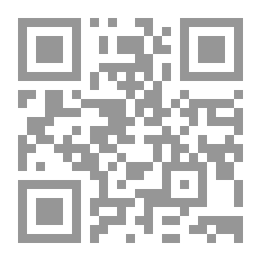 Qr Code Fraternal Message; Why Did You Leave The Call Of The Muslim Brotherhood And Follow The Salafi Approach?