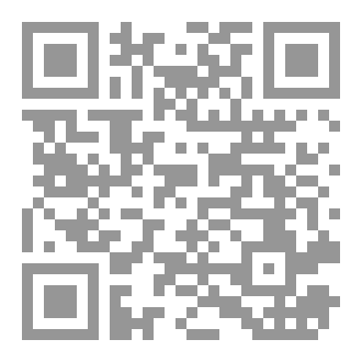 Qr Code أزهر وكأن الكون لك