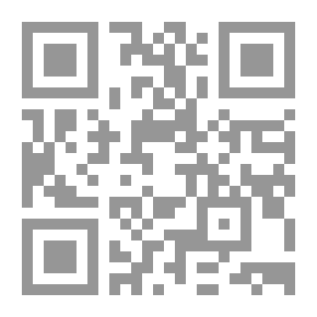 Qr Code مدعو النبوه والرد عليهم