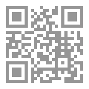 Qr Code وهم زائل