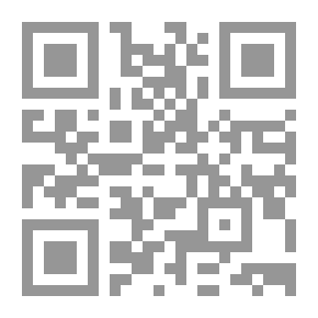 Qr Code شخصية ذي القرنين ؛ دراسة تحليلية نقدية لأبرز ما قيل في تعيينها