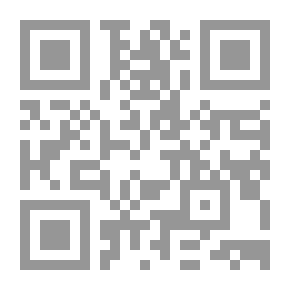 Qr Code فيروس الحب