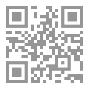 Qr Code من أعلام الصحابة