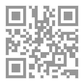 Qr Code طائر الرمل