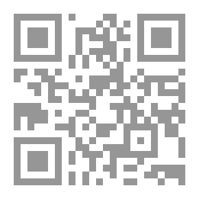 Qr Code Combating Human Trafficking
