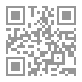 Qr Code Ancient Egypt