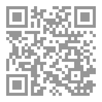 Qr Code قلوب مليئة بالأمل
