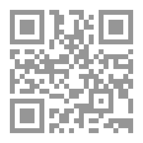 Qr Code Ernest Maltravers — Volume 03