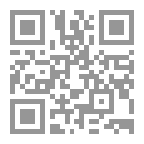 Qr Code Vanguards Of The Kuwaiti Story Book