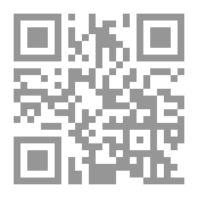 Qr Code هيا إلى الإيمان تمهيدي