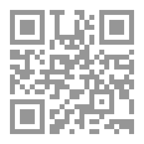 Qr Code الإلماع ببعض من لم يذكر في ممتع الأسماع