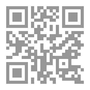 Qr Code الصراع على سوريا والأبعاد الجيوسياسية الخفايا - الأدوات والوسائل - الإتجاهات الجيوسياسية