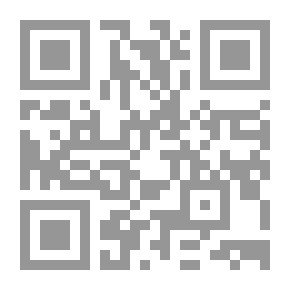 Qr Code المطهرات والمطهرات