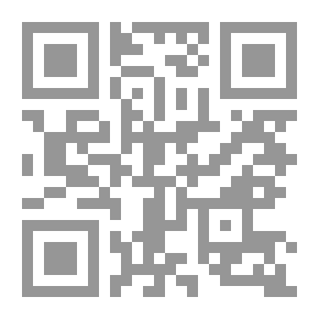 Qr Code قناديل الاستغفار