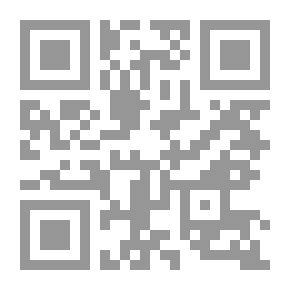 Qr Code Leila And The Wolf