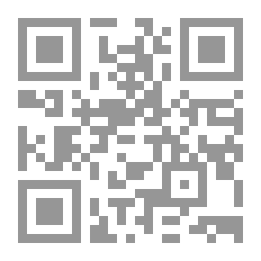 Qr Code Pierre; or The Ambiguities
