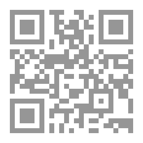 Qr Code مدونة النقوش النبطية في المملكة العربية السعودية
