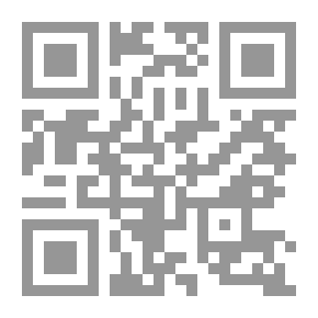 Qr Code هذا الأندلسي!