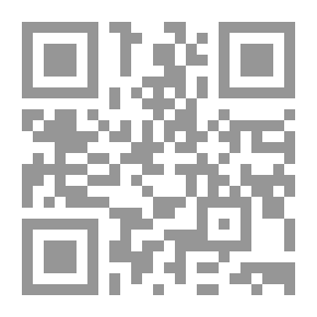Qr Code In The Civilizational Transit Of Al-Risala Book By Al-Shafi’i - The Statement In The Qur’an