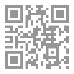 Qr Code سيرة الرسول