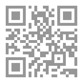 Qr Code الشاء