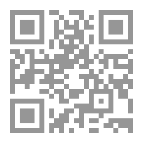 Qr Code أنا ألعب معك (سلسلة حكايات النخلة الخضراء)