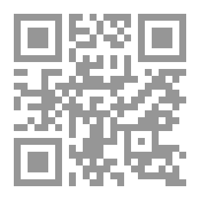 Qr Code تعليم الصلاة (الوضوء - التيمم - الصلاة) حنبلي - أربعة ألوان