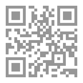 Qr Code كتابات قانونية