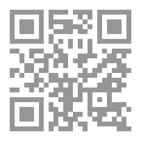 Qr Code Peaceful Coexistence Between The Monotheistic Religions In Andalusia From The Islamic Conquest Until The End Of The Sect States By Dr. Ali Attia Al Kaabi