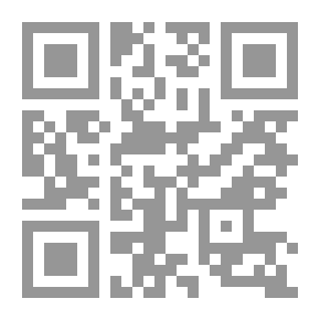 Qr Code المدرسة التفكيكية وجدل المعرفة الدينية